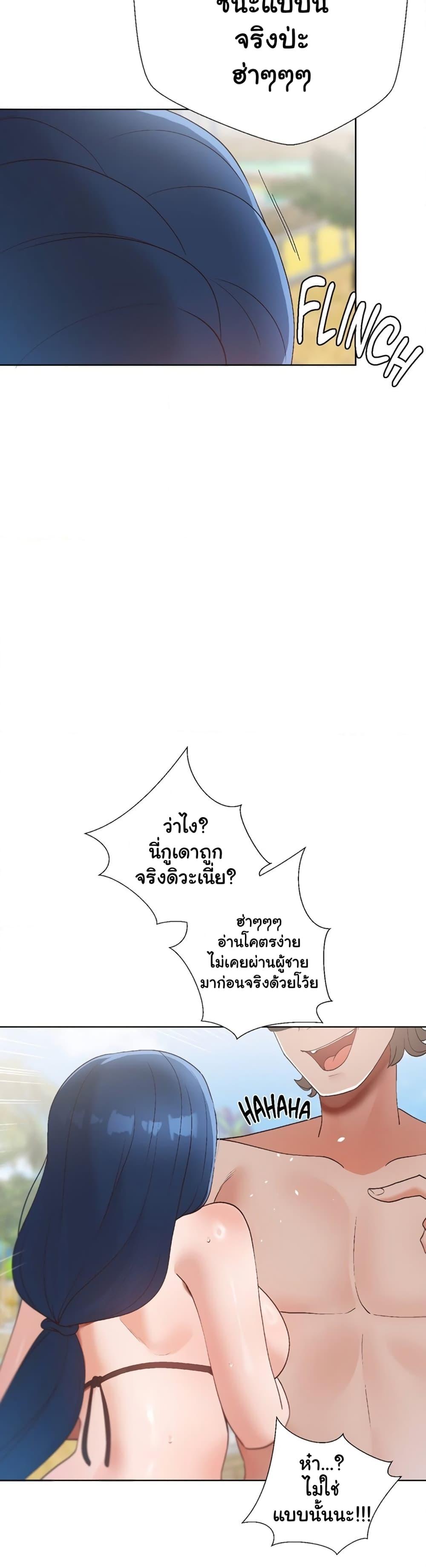 Doujin-Lc- อ่าน โดจิน มังฮวา เกาหลี ญี่ปุ่น จีน แปลไทย Family with Benefits ตอนที่ 1 2 3 4 5 6 7 8 9 10 11 12 13 14 ฟรี ไม่มีโฆษณา อ่าน โดจิน Manhwa เกาหลี ญี่ปุ่น จีน เรามีครบ คัดมาให้เน้นๆ โดจิน 18+ รับประกันความฟินโดย  Doujin Lc