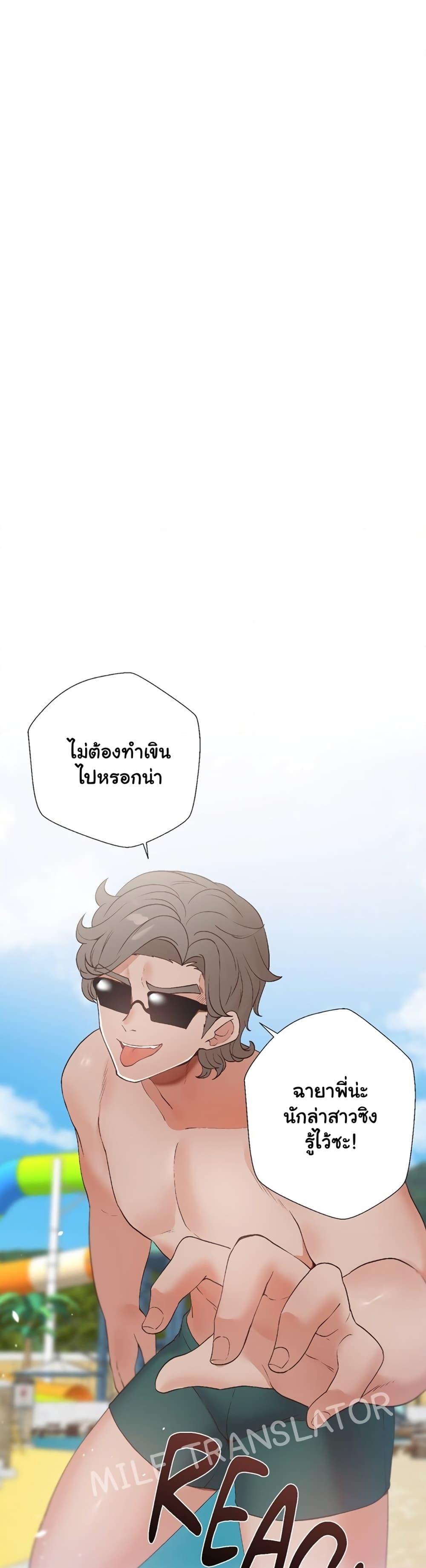 Doujin-Lc- อ่าน โดจิน มังฮวา เกาหลี ญี่ปุ่น จีน แปลไทย Family with Benefits ตอนที่ 1 2 3 4 5 6 7 8 9 10 11 12 13 14 ฟรี ไม่มีโฆษณา อ่าน โดจิน Manhwa เกาหลี ญี่ปุ่น จีน เรามีครบ คัดมาให้เน้นๆ โดจิน 18+ รับประกันความฟินโดย  Doujin Lc