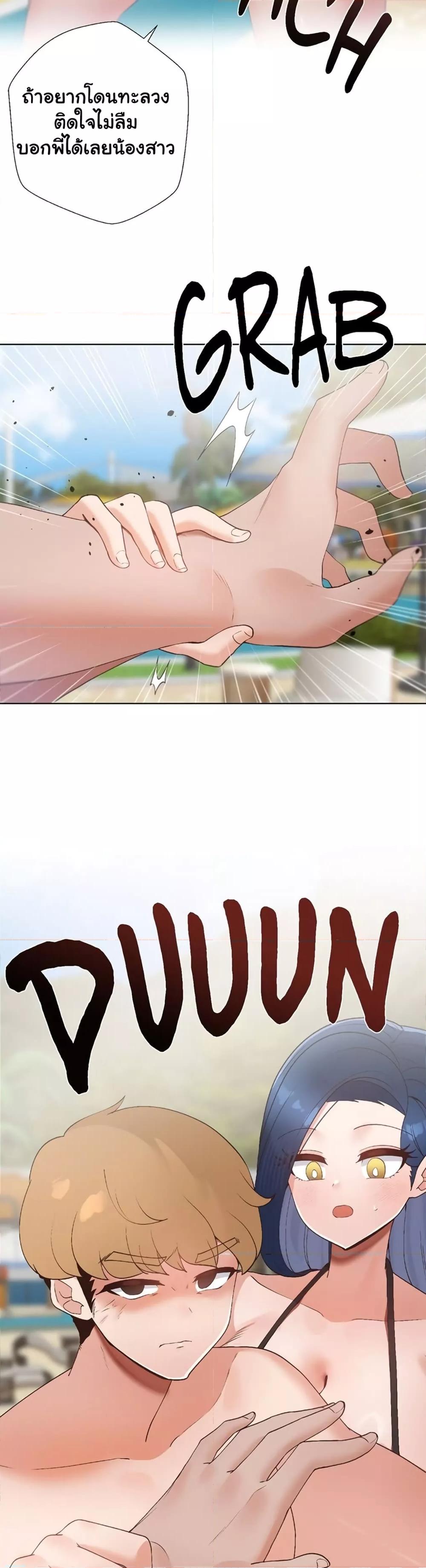 Doujin-Lc- อ่าน โดจิน มังฮวา เกาหลี ญี่ปุ่น จีน แปลไทย Family with Benefits ตอนที่ 1 2 3 4 5 6 7 8 9 10 11 12 13 14 ฟรี ไม่มีโฆษณา อ่าน โดจิน Manhwa เกาหลี ญี่ปุ่น จีน เรามีครบ คัดมาให้เน้นๆ โดจิน 18+ รับประกันความฟินโดย  Doujin Lc