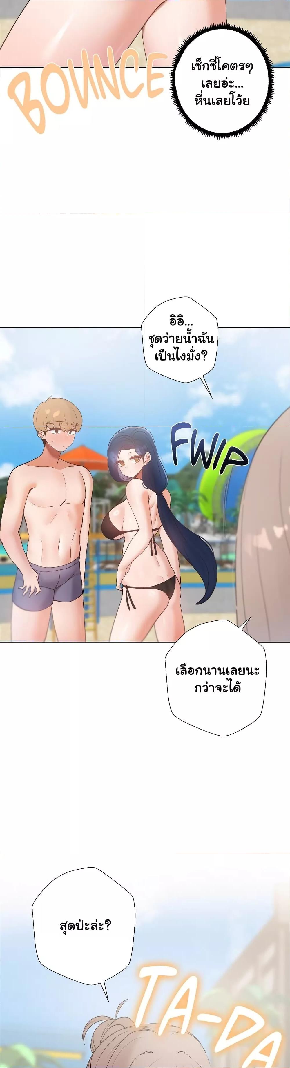 Doujin-Lc- อ่าน โดจิน มังฮวา เกาหลี ญี่ปุ่น จีน แปลไทย Family with Benefits ตอนที่ 1 2 3 4 5 6 7 8 9 10 11 12 13 14 ฟรี ไม่มีโฆษณา อ่าน โดจิน Manhwa เกาหลี ญี่ปุ่น จีน เรามีครบ คัดมาให้เน้นๆ โดจิน 18+ รับประกันความฟินโดย  Doujin Lc