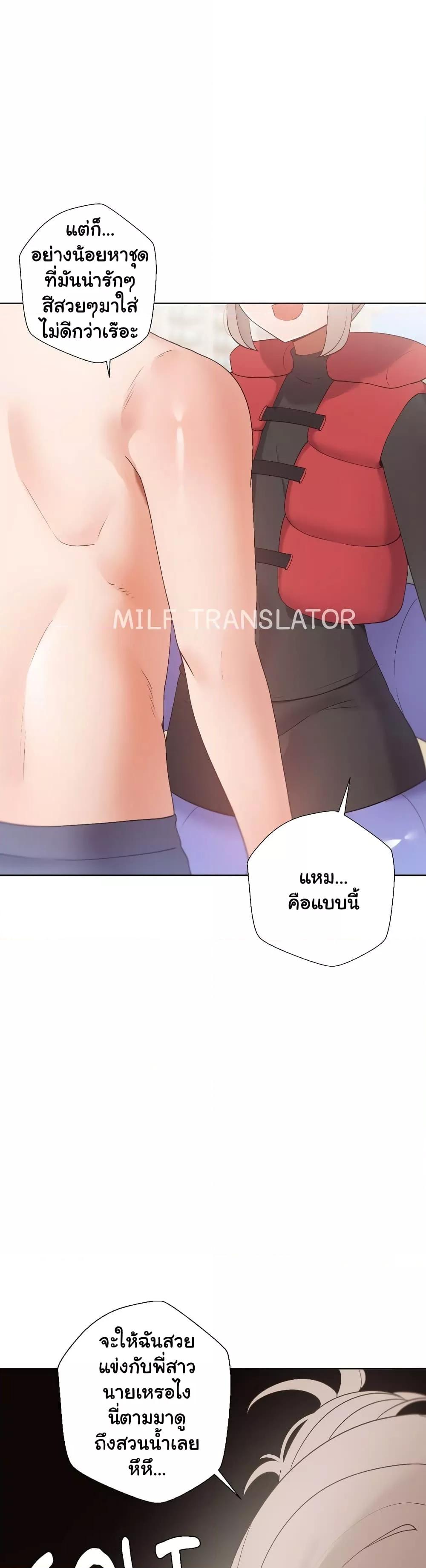 Doujin-Lc- อ่าน โดจิน มังฮวา เกาหลี ญี่ปุ่น จีน แปลไทย Family with Benefits ตอนที่ 1 2 3 4 5 6 7 8 9 10 11 12 13 14 ฟรี ไม่มีโฆษณา อ่าน โดจิน Manhwa เกาหลี ญี่ปุ่น จีน เรามีครบ คัดมาให้เน้นๆ โดจิน 18+ รับประกันความฟินโดย  Doujin Lc