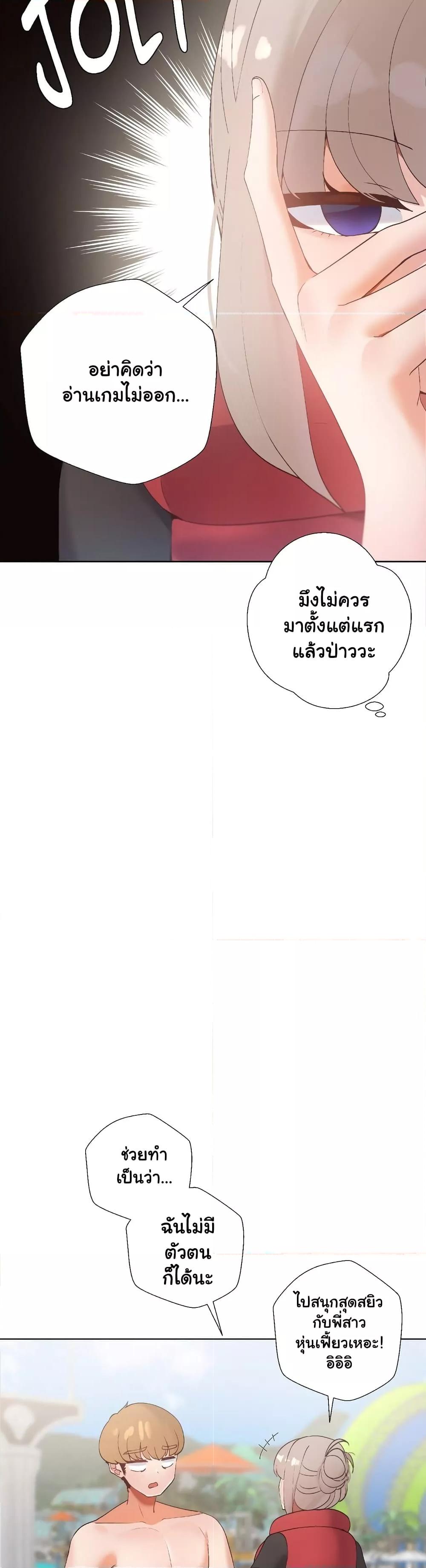 Doujin-Lc- อ่าน โดจิน มังฮวา เกาหลี ญี่ปุ่น จีน แปลไทย Family with Benefits ตอนที่ 1 2 3 4 5 6 7 8 9 10 11 12 13 14 ฟรี ไม่มีโฆษณา อ่าน โดจิน Manhwa เกาหลี ญี่ปุ่น จีน เรามีครบ คัดมาให้เน้นๆ โดจิน 18+ รับประกันความฟินโดย  Doujin Lc
