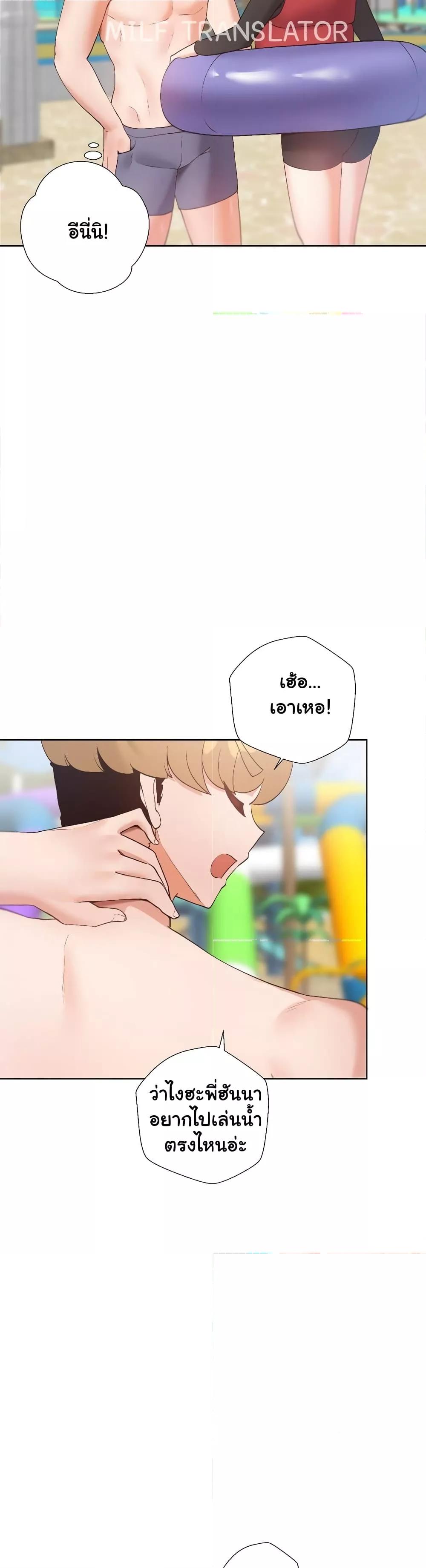 Doujin-Lc- อ่าน โดจิน มังฮวา เกาหลี ญี่ปุ่น จีน แปลไทย Family with Benefits ตอนที่ 1 2 3 4 5 6 7 8 9 10 11 12 13 14 ฟรี ไม่มีโฆษณา อ่าน โดจิน Manhwa เกาหลี ญี่ปุ่น จีน เรามีครบ คัดมาให้เน้นๆ โดจิน 18+ รับประกันความฟินโดย  Doujin Lc
