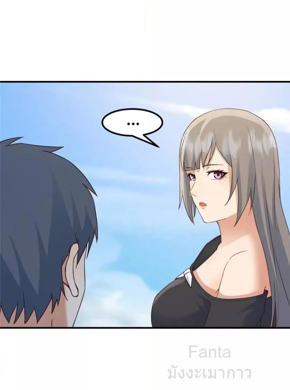 Manga-lc-com อ่านมังงะ อ่านการ์ตูน ออนไลน์ ฟรี MyTwinGirlfri ตอนที่ 1 2 3 4 5 6 7 8 9 10 11 12 13 14 ฟรี ไม่มีโฆษณา Manga-lc - อ่าน มังงะ อ่าน การ์ตูน ออนไลน์ อ่านมังงะ ฟรี