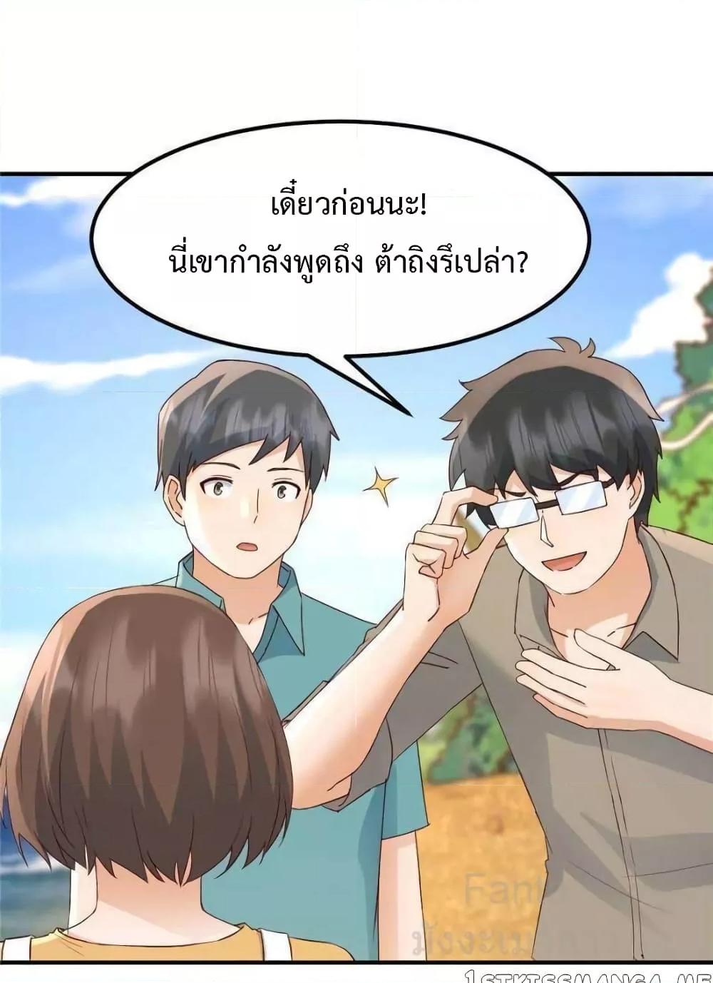 Manga-lc-com อ่านมังงะ อ่านการ์ตูน ออนไลน์ ฟรี MyTwinGirlfri ตอนที่ 1 2 3 4 5 6 7 8 9 10 11 12 13 14 ฟรี ไม่มีโฆษณา Manga-lc - อ่าน มังงะ อ่าน การ์ตูน ออนไลน์ อ่านมังงะ ฟรี