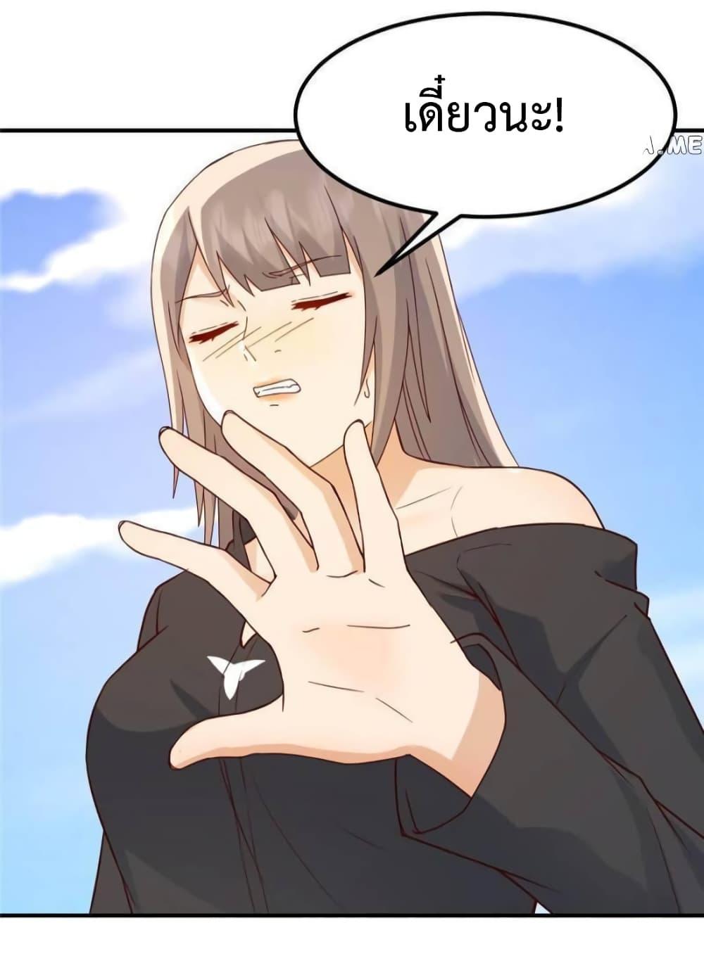 Manga-lc-com อ่านมังงะ อ่านการ์ตูน ออนไลน์ ฟรี MyTwinGirlfri ตอนที่ 1 2 3 4 5 6 7 8 9 10 11 12 13 14 ฟรี ไม่มีโฆษณา Manga-lc - อ่าน มังงะ อ่าน การ์ตูน ออนไลน์ อ่านมังงะ ฟรี