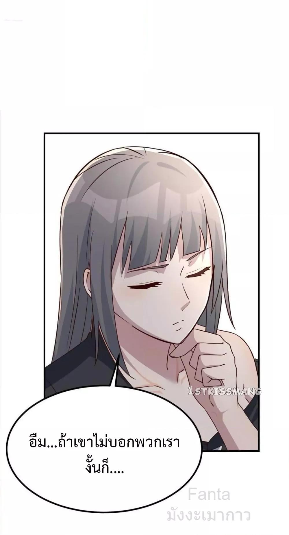 Manga-lc-com อ่านมังงะ อ่านการ์ตูน ออนไลน์ ฟรี MyTwinGirlfri ตอนที่ 1 2 3 4 5 6 7 8 9 10 11 12 13 14 ฟรี ไม่มีโฆษณา Manga-lc - อ่าน มังงะ อ่าน การ์ตูน ออนไลน์ อ่านมังงะ ฟรี