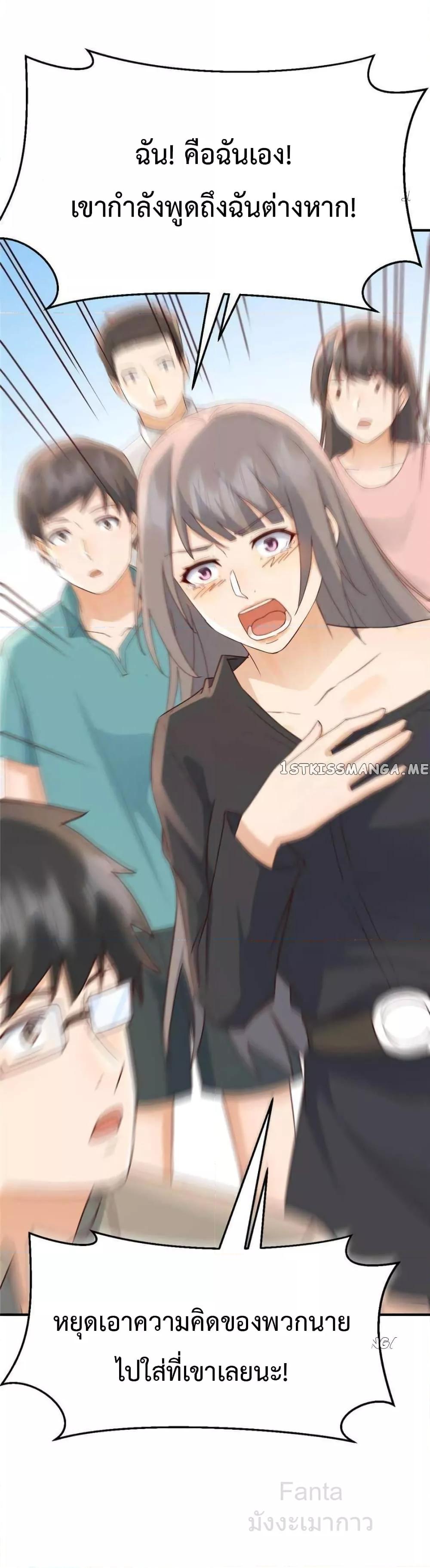 Manga-lc-com อ่านมังงะ อ่านการ์ตูน ออนไลน์ ฟรี MyTwinGirlfri ตอนที่ 1 2 3 4 5 6 7 8 9 10 11 12 13 14 ฟรี ไม่มีโฆษณา Manga-lc - อ่าน มังงะ อ่าน การ์ตูน ออนไลน์ อ่านมังงะ ฟรี