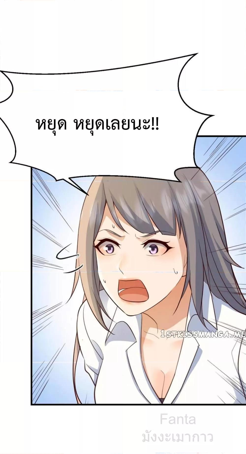 Manga-lc-com อ่านมังงะ อ่านการ์ตูน ออนไลน์ ฟรี MyTwinGirlfri ตอนที่ 1 2 3 4 5 6 7 8 9 10 11 12 13 14 ฟรี ไม่มีโฆษณา Manga-lc - อ่าน มังงะ อ่าน การ์ตูน ออนไลน์ อ่านมังงะ ฟรี