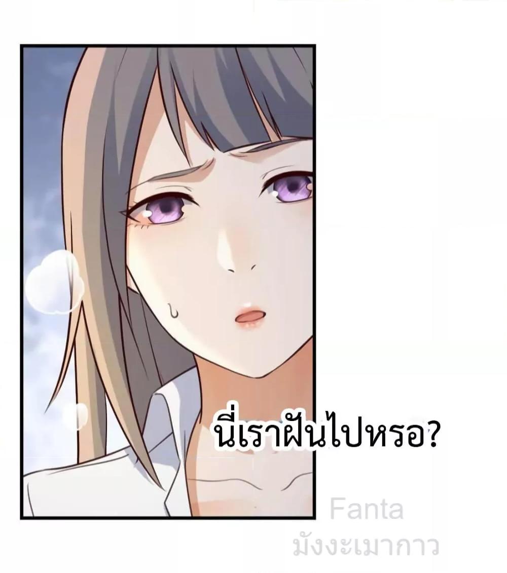 Manga-lc-com อ่านมังงะ อ่านการ์ตูน ออนไลน์ ฟรี MyTwinGirlfri ตอนที่ 1 2 3 4 5 6 7 8 9 10 11 12 13 14 ฟรี ไม่มีโฆษณา Manga-lc - อ่าน มังงะ อ่าน การ์ตูน ออนไลน์ อ่านมังงะ ฟรี