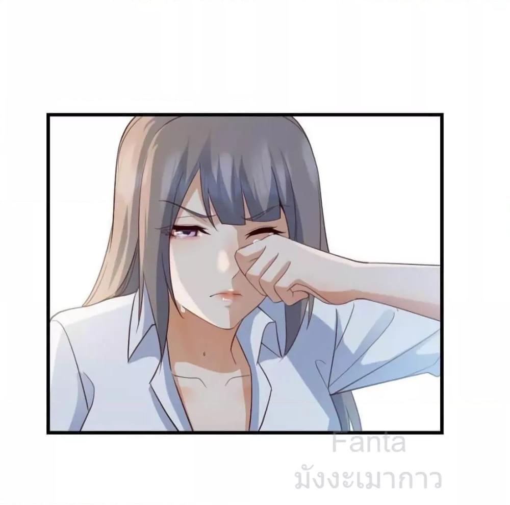 Manga-lc-com อ่านมังงะ อ่านการ์ตูน ออนไลน์ ฟรี MyTwinGirlfri ตอนที่ 1 2 3 4 5 6 7 8 9 10 11 12 13 14 ฟรี ไม่มีโฆษณา Manga-lc - อ่าน มังงะ อ่าน การ์ตูน ออนไลน์ อ่านมังงะ ฟรี