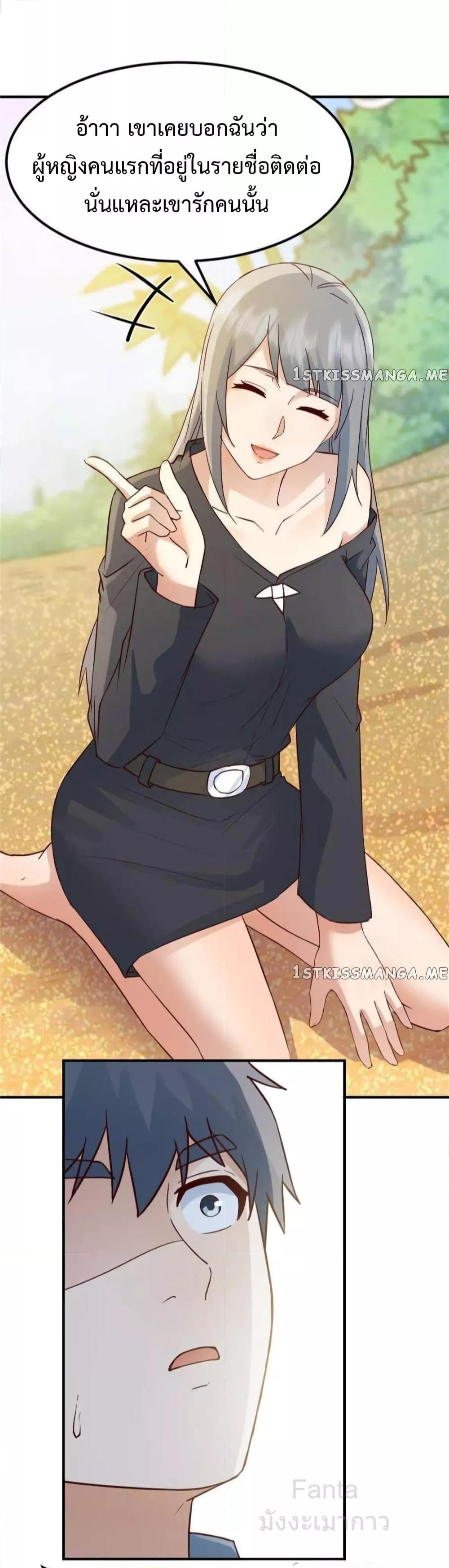 Manga-lc-com อ่านมังงะ อ่านการ์ตูน ออนไลน์ ฟรี MyTwinGirlfri ตอนที่ 1 2 3 4 5 6 7 8 9 10 11 12 13 14 ฟรี ไม่มีโฆษณา Manga-lc - อ่าน มังงะ อ่าน การ์ตูน ออนไลน์ อ่านมังงะ ฟรี