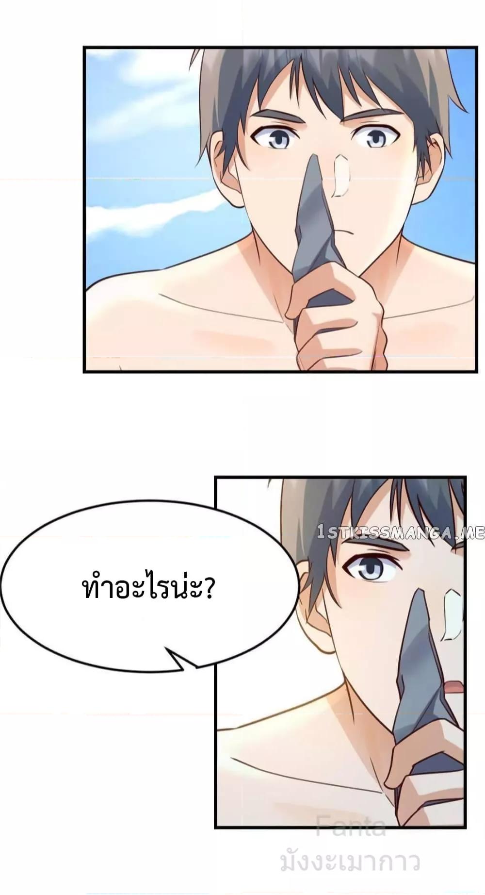 Manga-lc-com อ่านมังงะ อ่านการ์ตูน ออนไลน์ ฟรี MyTwinGirlfri ตอนที่ 1 2 3 4 5 6 7 8 9 10 11 12 13 14 ฟรี ไม่มีโฆษณา Manga-lc - อ่าน มังงะ อ่าน การ์ตูน ออนไลน์ อ่านมังงะ ฟรี