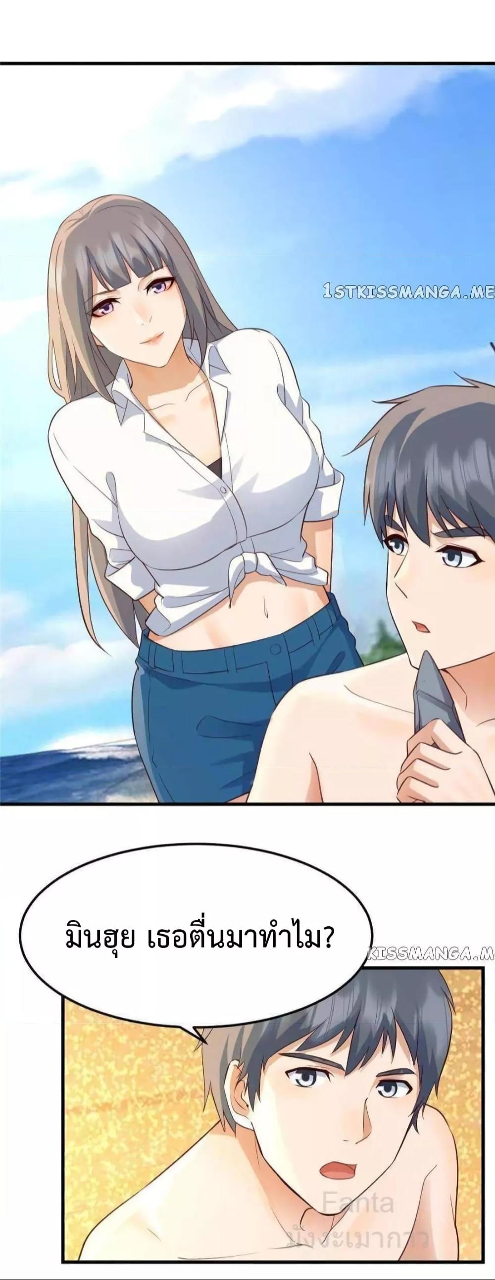 Manga-lc-com อ่านมังงะ อ่านการ์ตูน ออนไลน์ ฟรี MyTwinGirlfri ตอนที่ 1 2 3 4 5 6 7 8 9 10 11 12 13 14 ฟรี ไม่มีโฆษณา Manga-lc - อ่าน มังงะ อ่าน การ์ตูน ออนไลน์ อ่านมังงะ ฟรี