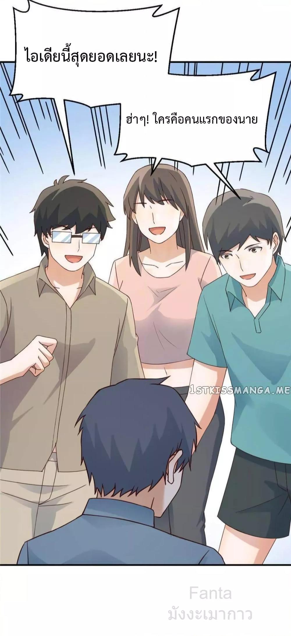 Manga-lc-com อ่านมังงะ อ่านการ์ตูน ออนไลน์ ฟรี MyTwinGirlfri ตอนที่ 1 2 3 4 5 6 7 8 9 10 11 12 13 14 ฟรี ไม่มีโฆษณา Manga-lc - อ่าน มังงะ อ่าน การ์ตูน ออนไลน์ อ่านมังงะ ฟรี