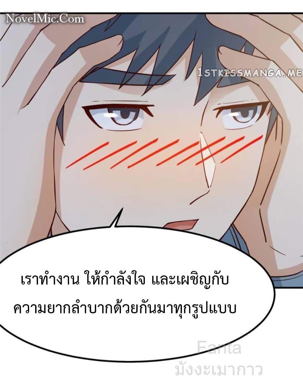 Manga-lc-com อ่านมังงะ อ่านการ์ตูน ออนไลน์ ฟรี MyTwinGirlfri ตอนที่ 1 2 3 4 5 6 7 8 9 10 11 12 13 14 ฟรี ไม่มีโฆษณา Manga-lc - อ่าน มังงะ อ่าน การ์ตูน ออนไลน์ อ่านมังงะ ฟรี