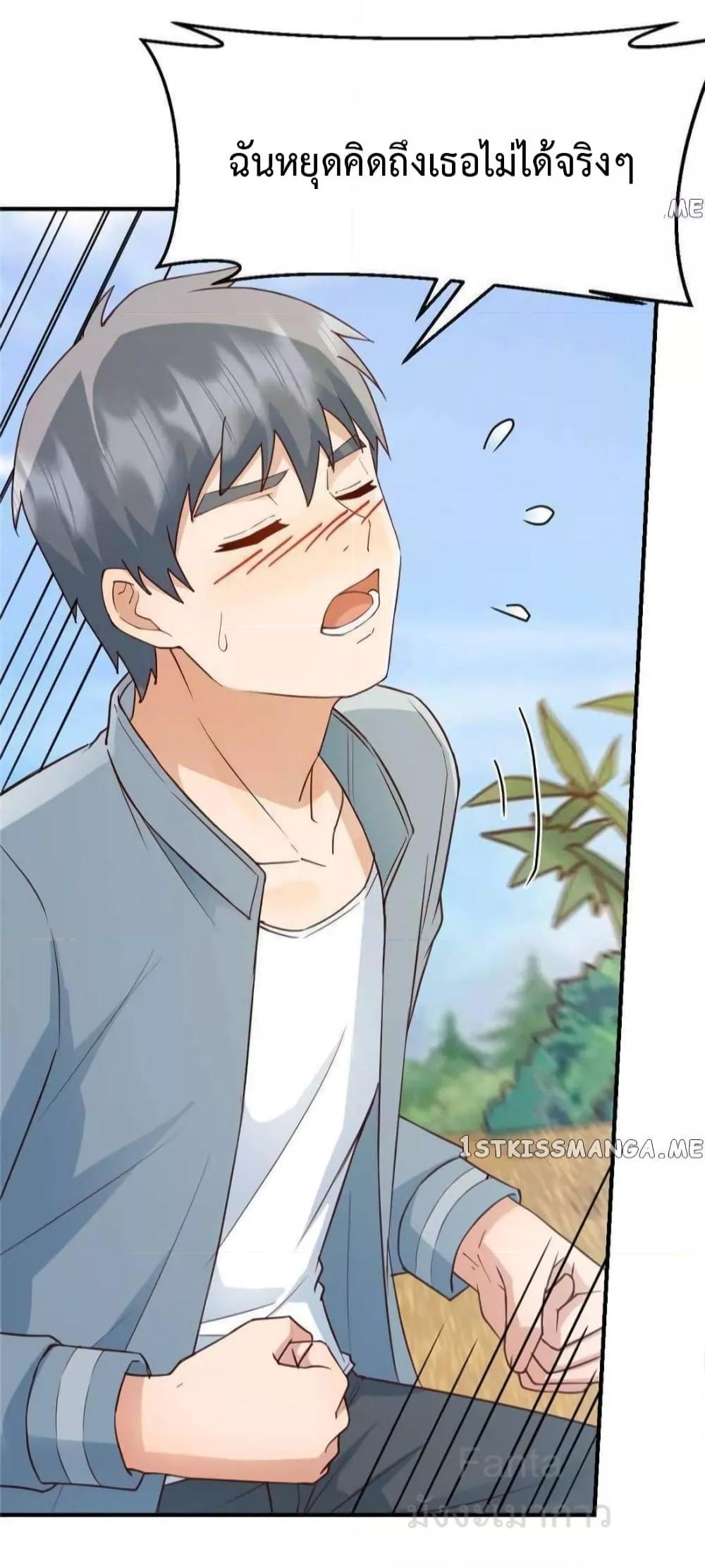 Manga-lc-com อ่านมังงะ อ่านการ์ตูน ออนไลน์ ฟรี MyTwinGirlfri ตอนที่ 1 2 3 4 5 6 7 8 9 10 11 12 13 14 ฟรี ไม่มีโฆษณา Manga-lc - อ่าน มังงะ อ่าน การ์ตูน ออนไลน์ อ่านมังงะ ฟรี