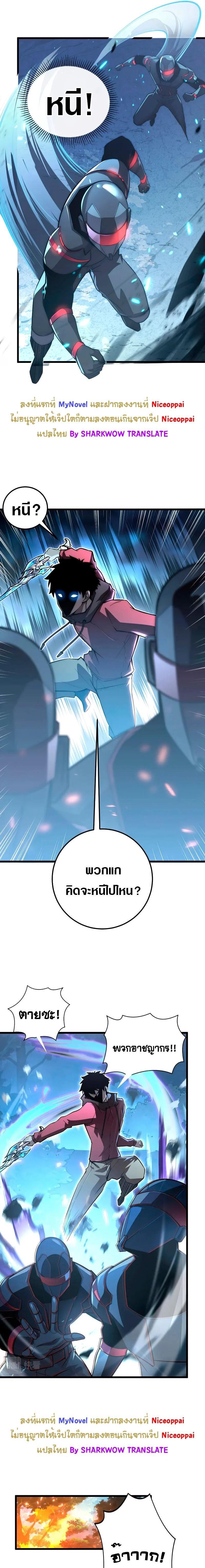 Manga-lc-com อ่านมังงะ อ่านการ์ตูน ออนไลน์ ฟรี Rise From The Rubble ตอนที่ 1 2 3 4 5 6 7 8 9 10 11 12 13 14 ฟรี ไม่มีโฆษณา Manga-lc - อ่าน มังงะ อ่าน การ์ตูน ออนไลน์ อ่านมังงะ ฟรี