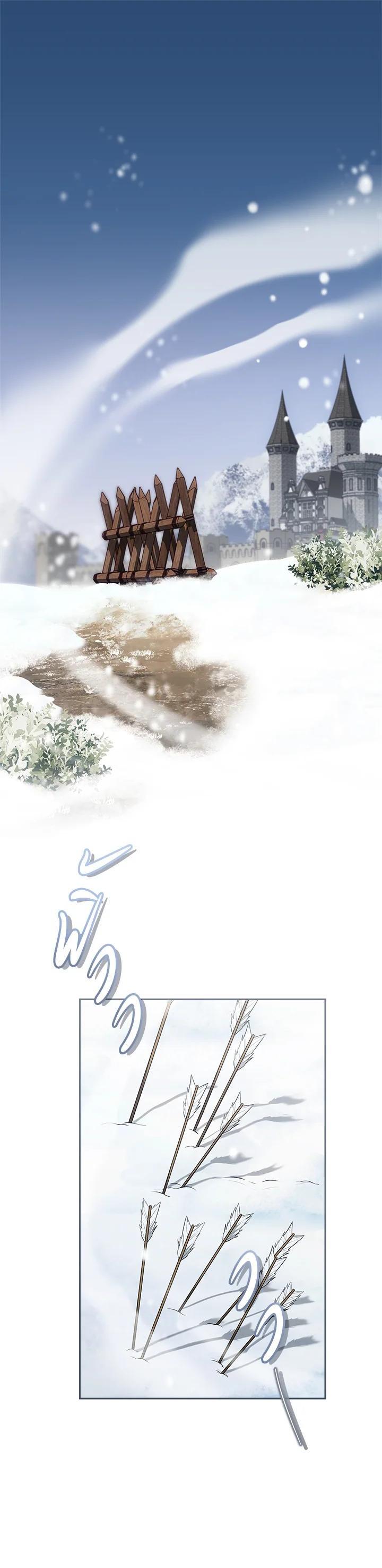 Manga-lc-com อ่านมังงะ อ่านการ์ตูน ออนไลน์ ฟรี Marriage of Convenience ตอนที่ 1 2 3 4 5 6 7 8 9 10 11 12 13 14 ฟรี ไม่มีโฆษณา Manga-lc - อ่าน มังงะ อ่าน การ์ตูน ออนไลน์ อ่านมังงะ ฟรี