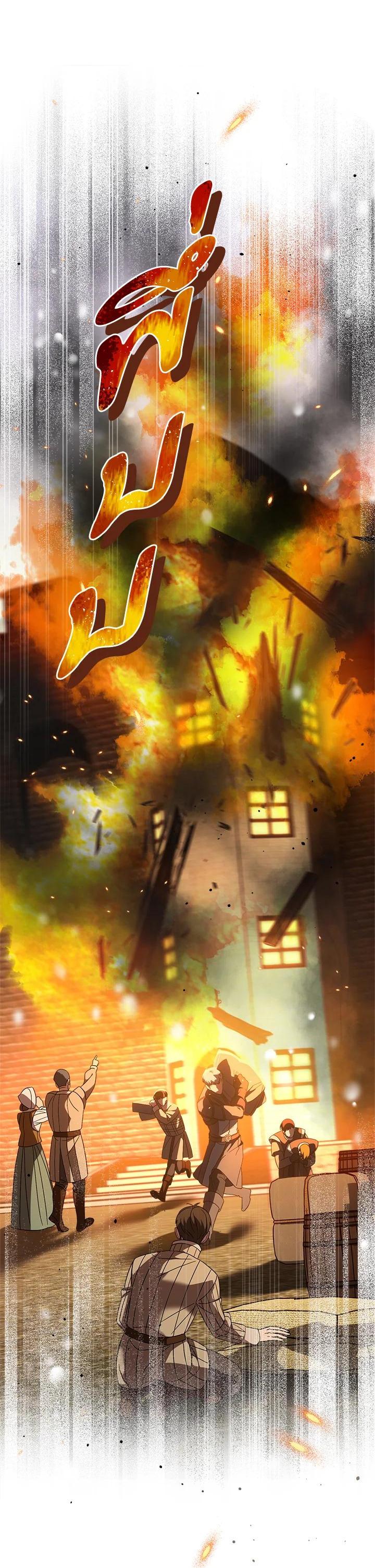 Manga-lc-com อ่านมังงะ อ่านการ์ตูน ออนไลน์ ฟรี Marriage of Convenience ตอนที่ 1 2 3 4 5 6 7 8 9 10 11 12 13 14 ฟรี ไม่มีโฆษณา Manga-lc - อ่าน มังงะ อ่าน การ์ตูน ออนไลน์ อ่านมังงะ ฟรี