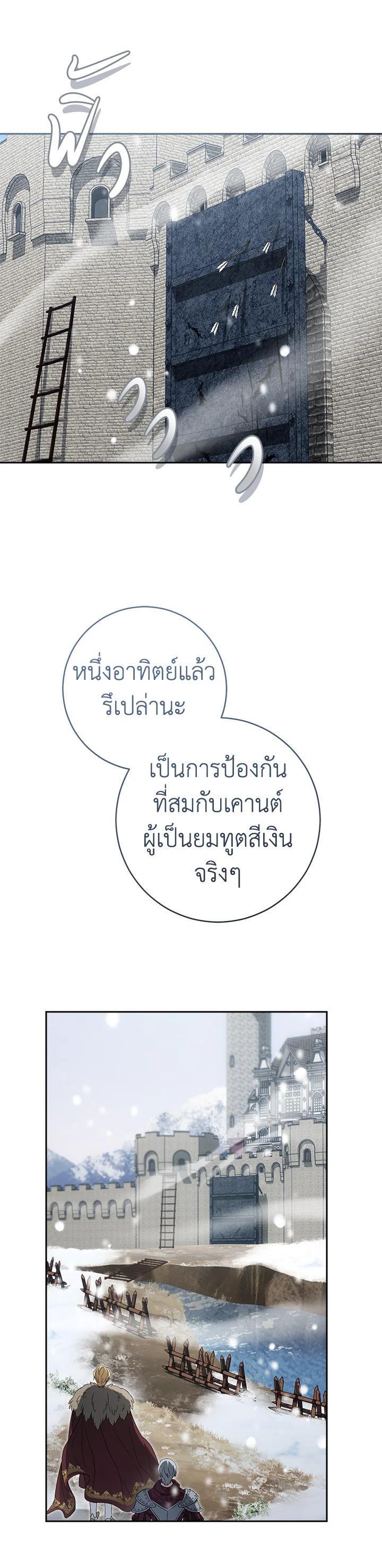 Manga-lc-com อ่านมังงะ อ่านการ์ตูน ออนไลน์ ฟรี Marriage of Convenience ตอนที่ 1 2 3 4 5 6 7 8 9 10 11 12 13 14 ฟรี ไม่มีโฆษณา Manga-lc - อ่าน มังงะ อ่าน การ์ตูน ออนไลน์ อ่านมังงะ ฟรี