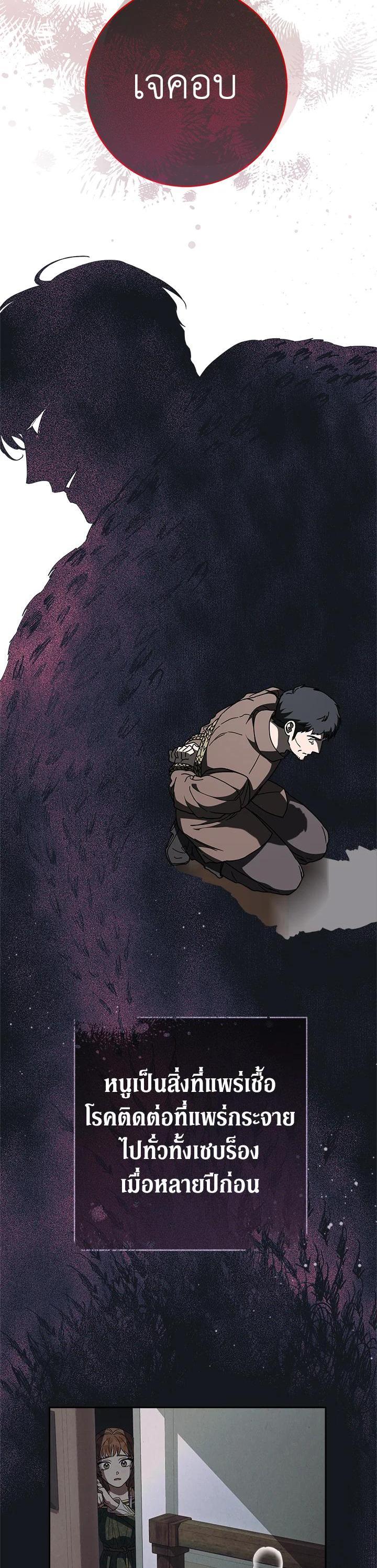 Manga-lc-com อ่านมังงะ อ่านการ์ตูน ออนไลน์ ฟรี Marriage of Convenience ตอนที่ 1 2 3 4 5 6 7 8 9 10 11 12 13 14 ฟรี ไม่มีโฆษณา Manga-lc - อ่าน มังงะ อ่าน การ์ตูน ออนไลน์ อ่านมังงะ ฟรี