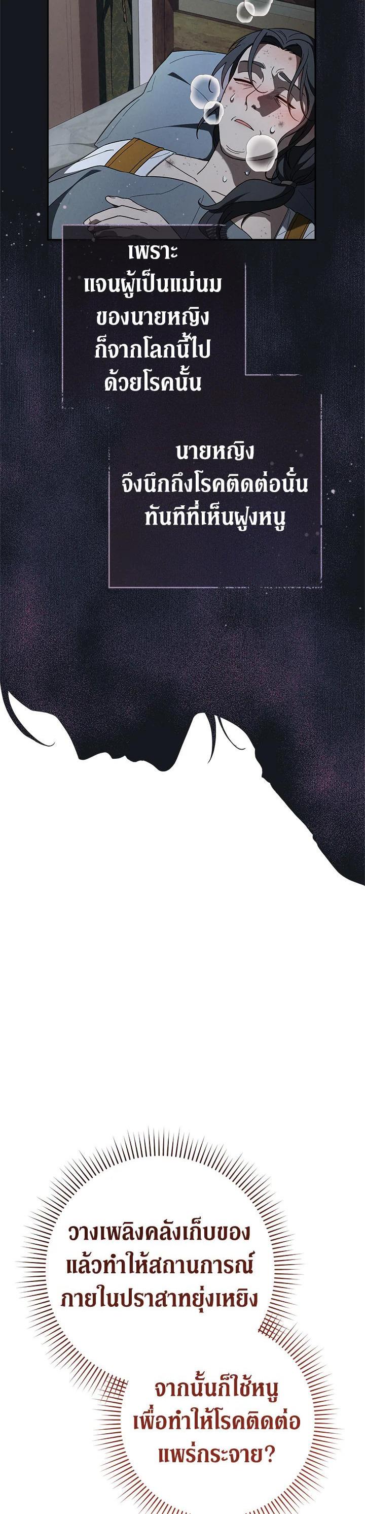 Manga-lc-com อ่านมังงะ อ่านการ์ตูน ออนไลน์ ฟรี Marriage of Convenience ตอนที่ 1 2 3 4 5 6 7 8 9 10 11 12 13 14 ฟรี ไม่มีโฆษณา Manga-lc - อ่าน มังงะ อ่าน การ์ตูน ออนไลน์ อ่านมังงะ ฟรี