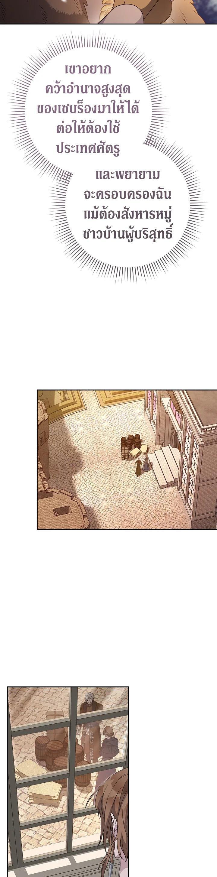 Manga-lc-com อ่านมังงะ อ่านการ์ตูน ออนไลน์ ฟรี Marriage of Convenience ตอนที่ 1 2 3 4 5 6 7 8 9 10 11 12 13 14 ฟรี ไม่มีโฆษณา Manga-lc - อ่าน มังงะ อ่าน การ์ตูน ออนไลน์ อ่านมังงะ ฟรี