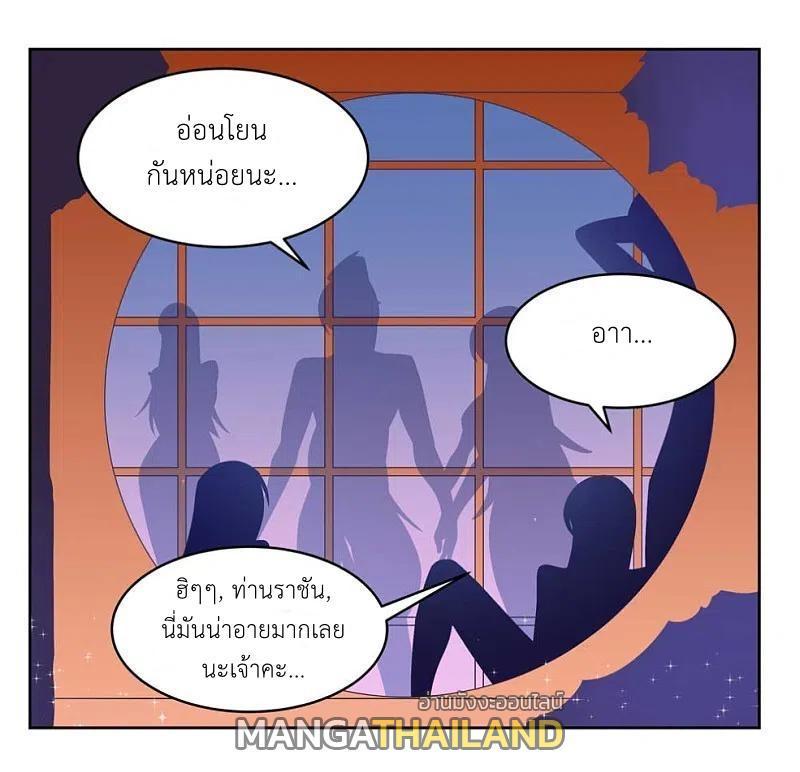 Manga-lc-com อ่านมังงะ อ่านการ์ตูน ออนไลน์ ฟรี Above All Gods ตอนที่ 1 2 3 4 5 6 7 8 9 10 11 12 13 14 ฟรี ไม่มีโฆษณา Manga-lc - อ่าน มังงะ อ่าน การ์ตูน ออนไลน์ อ่านมังงะ ฟรี