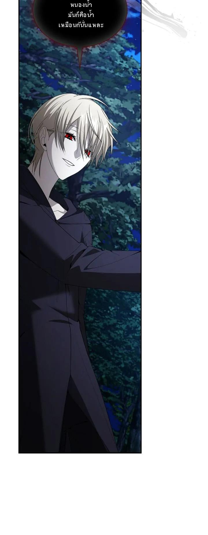 Manga-lc-com อ่านมังงะ อ่านการ์ตูน ออนไลน์ ฟรี The Fangs That Pierce the Heart ตอนที่ 1 2 3 4 5 6 7 8 9 10 11 12 13 14 ฟรี ไม่มีโฆษณา Manga-lc - อ่าน มังงะ อ่าน การ์ตูน ออนไลน์ อ่านมังงะ ฟรี