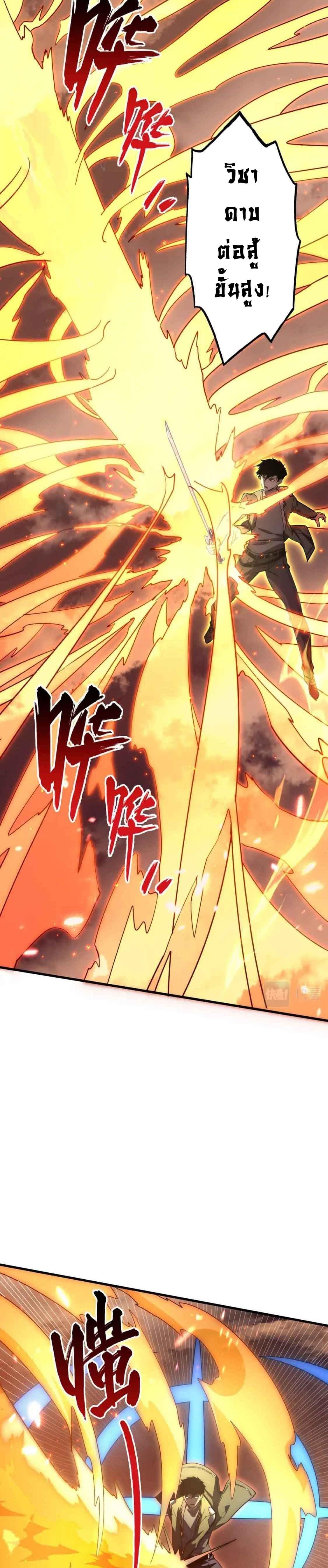 Manga-lc-com อ่านมังงะ อ่านการ์ตูน ออนไลน์ ฟรี Rise From The Rubble ตอนที่ 1 2 3 4 5 6 7 8 9 10 11 12 13 14 ฟรี ไม่มีโฆษณา Manga-lc - อ่าน มังงะ อ่าน การ์ตูน ออนไลน์ อ่านมังงะ ฟรี