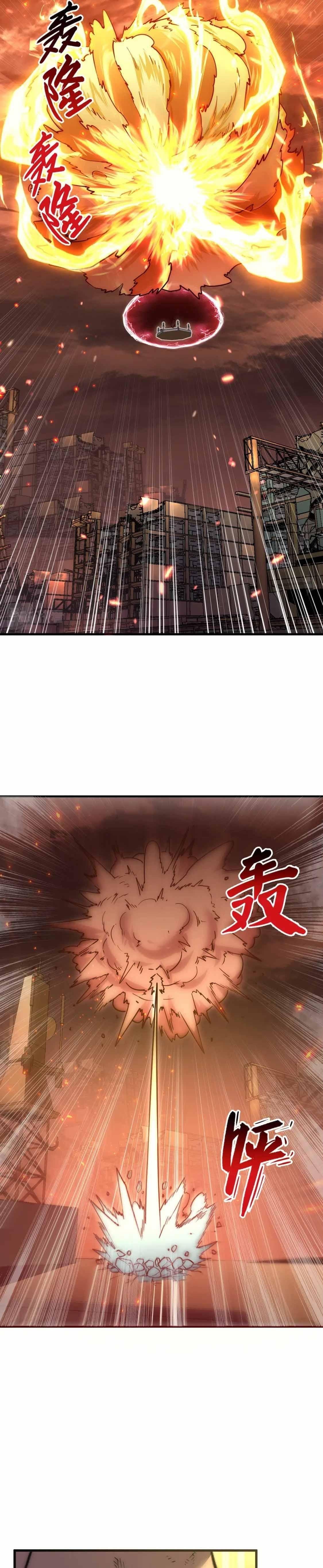 Manga-lc-com อ่านมังงะ อ่านการ์ตูน ออนไลน์ ฟรี Rise From The Rubble ตอนที่ 1 2 3 4 5 6 7 8 9 10 11 12 13 14 ฟรี ไม่มีโฆษณา Manga-lc - อ่าน มังงะ อ่าน การ์ตูน ออนไลน์ อ่านมังงะ ฟรี