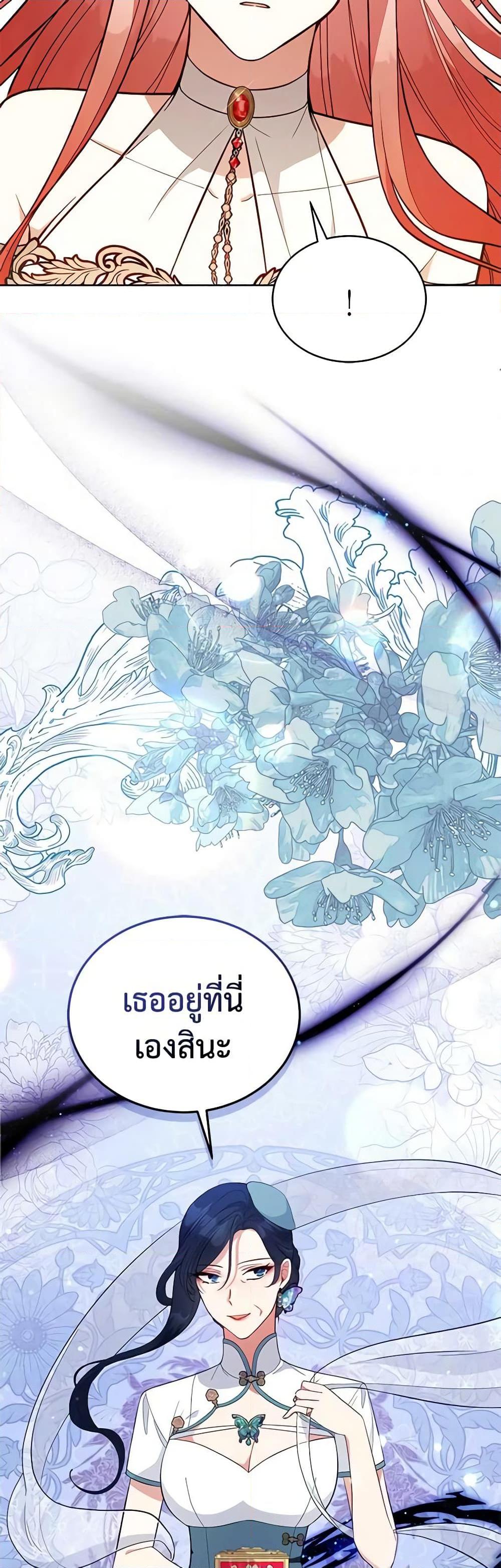 Manga-lc-com อ่านมังงะ อ่านการ์ตูน ออนไลน์ ฟรี Solitary Lady ตอนที่ 1 2 3 4 5 6 7 8 9 10 11 12 13 14 ฟรี ไม่มีโฆษณา Manga-lc - อ่าน มังงะ อ่าน การ์ตูน ออนไลน์ อ่านมังงะ ฟรี