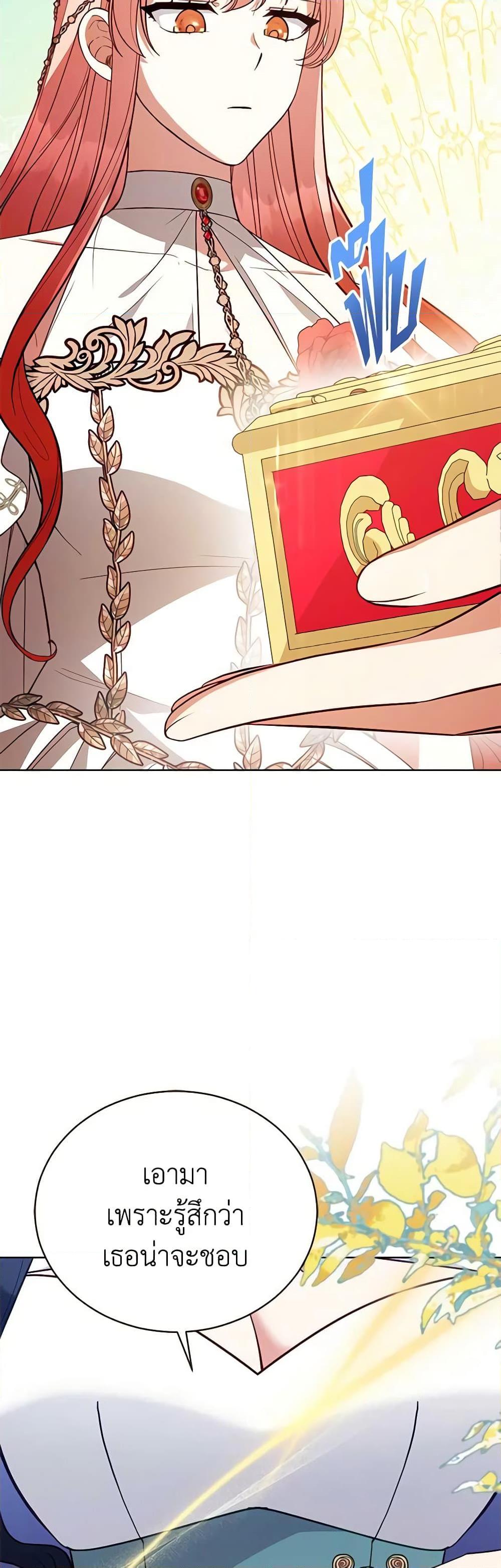 Manga-lc-com อ่านมังงะ อ่านการ์ตูน ออนไลน์ ฟรี Solitary Lady ตอนที่ 1 2 3 4 5 6 7 8 9 10 11 12 13 14 ฟรี ไม่มีโฆษณา Manga-lc - อ่าน มังงะ อ่าน การ์ตูน ออนไลน์ อ่านมังงะ ฟรี