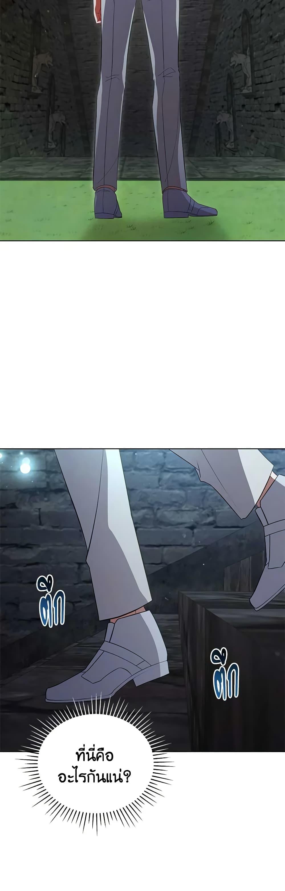 Manga-lc-com อ่านมังงะ อ่านการ์ตูน ออนไลน์ ฟรี Solitary Lady ตอนที่ 1 2 3 4 5 6 7 8 9 10 11 12 13 14 ฟรี ไม่มีโฆษณา Manga-lc - อ่าน มังงะ อ่าน การ์ตูน ออนไลน์ อ่านมังงะ ฟรี