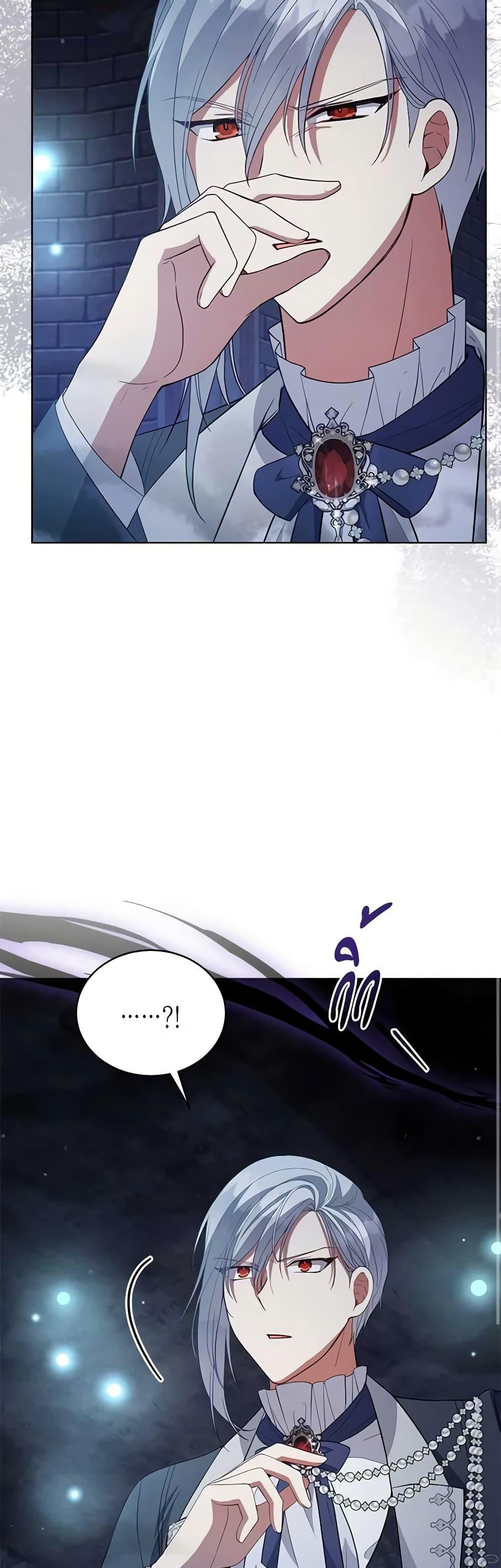 Manga-lc-com อ่านมังงะ อ่านการ์ตูน ออนไลน์ ฟรี Solitary Lady ตอนที่ 1 2 3 4 5 6 7 8 9 10 11 12 13 14 ฟรี ไม่มีโฆษณา Manga-lc - อ่าน มังงะ อ่าน การ์ตูน ออนไลน์ อ่านมังงะ ฟรี