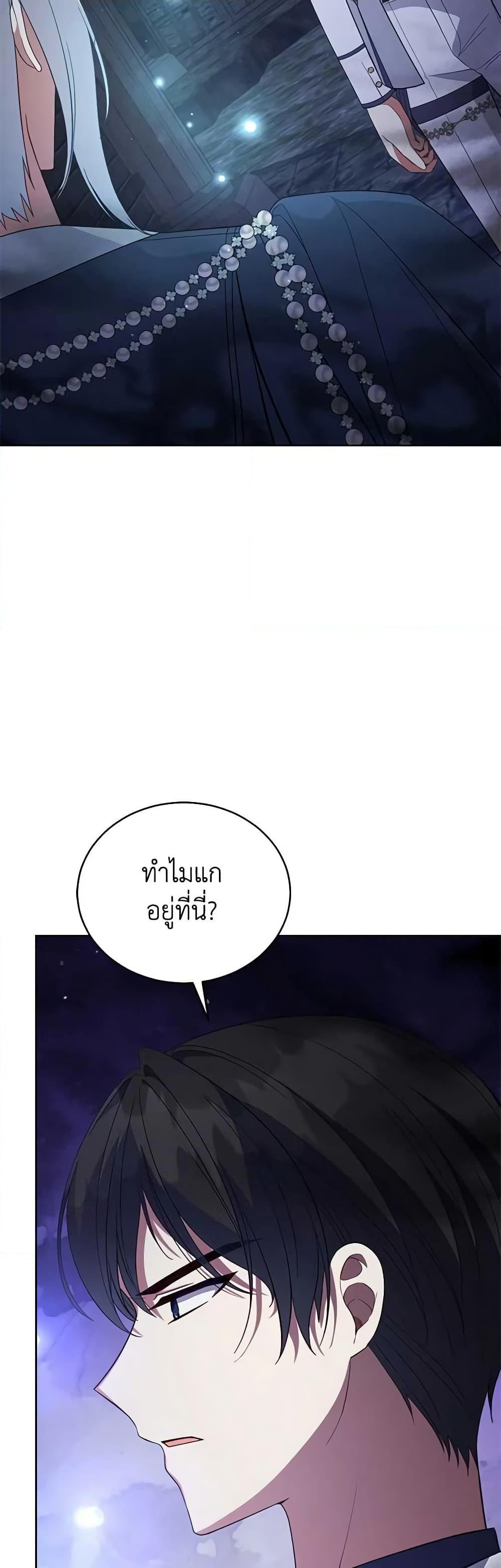 Manga-lc-com อ่านมังงะ อ่านการ์ตูน ออนไลน์ ฟรี Solitary Lady ตอนที่ 1 2 3 4 5 6 7 8 9 10 11 12 13 14 ฟรี ไม่มีโฆษณา Manga-lc - อ่าน มังงะ อ่าน การ์ตูน ออนไลน์ อ่านมังงะ ฟรี