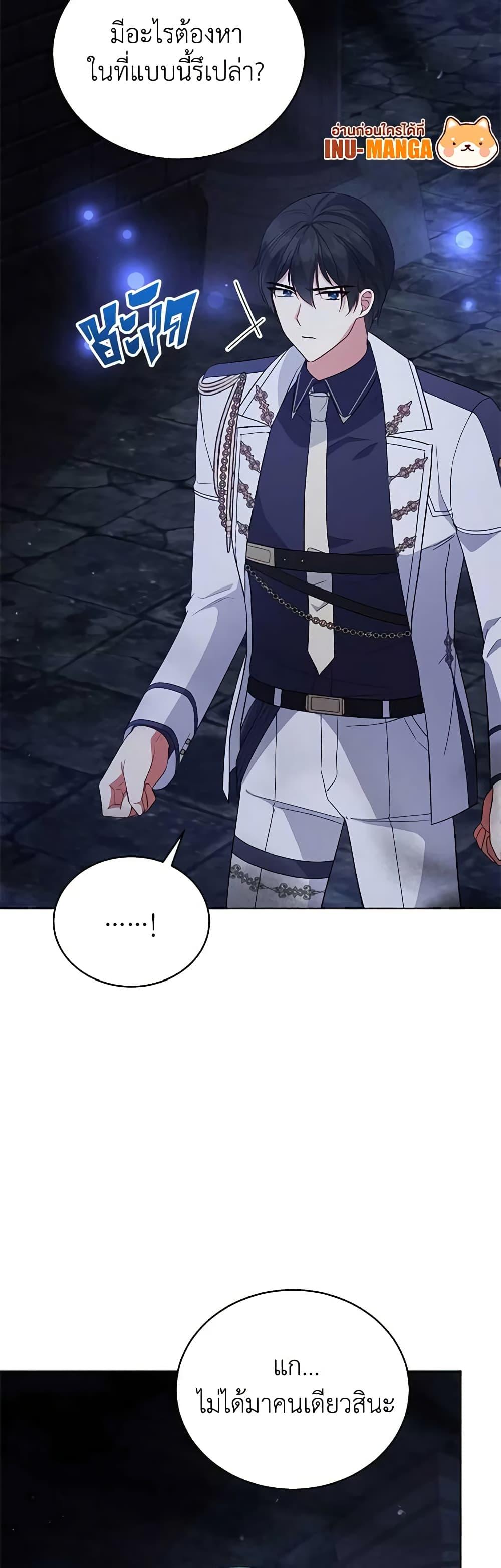 Manga-lc-com อ่านมังงะ อ่านการ์ตูน ออนไลน์ ฟรี Solitary Lady ตอนที่ 1 2 3 4 5 6 7 8 9 10 11 12 13 14 ฟรี ไม่มีโฆษณา Manga-lc - อ่าน มังงะ อ่าน การ์ตูน ออนไลน์ อ่านมังงะ ฟรี