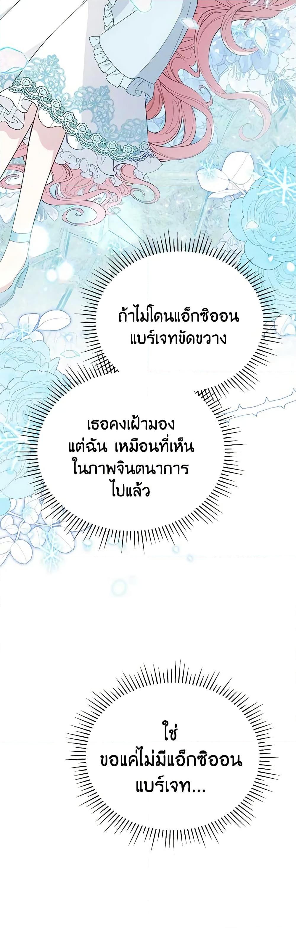 Manga-lc-com อ่านมังงะ อ่านการ์ตูน ออนไลน์ ฟรี Solitary Lady ตอนที่ 1 2 3 4 5 6 7 8 9 10 11 12 13 14 ฟรี ไม่มีโฆษณา Manga-lc - อ่าน มังงะ อ่าน การ์ตูน ออนไลน์ อ่านมังงะ ฟรี