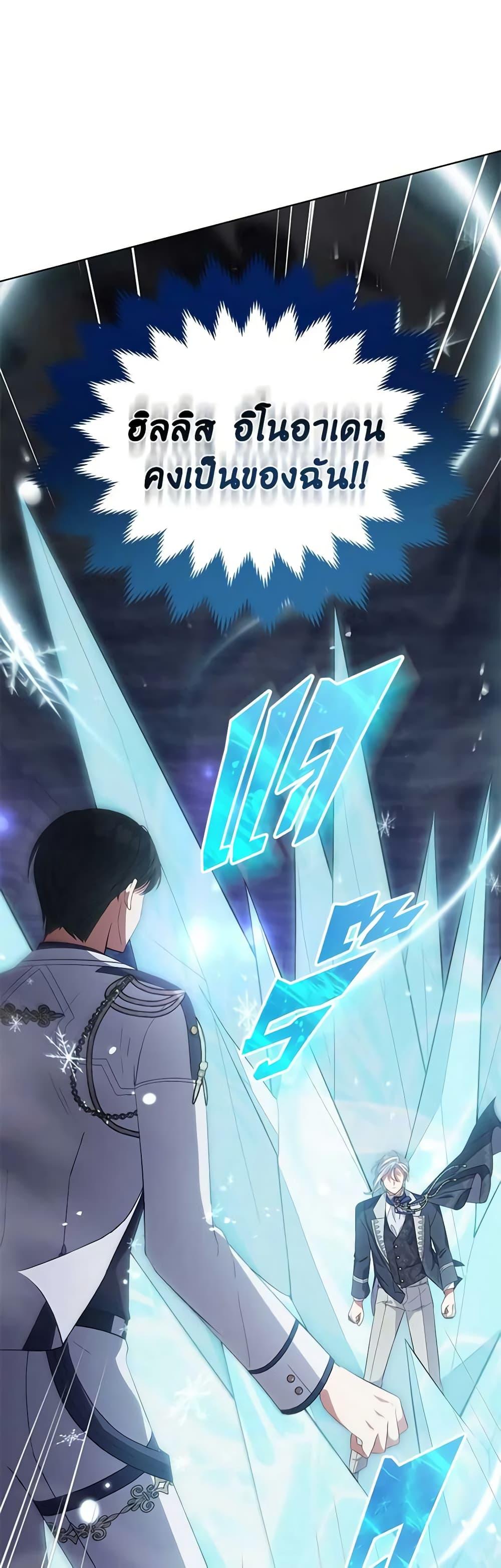 Manga-lc-com อ่านมังงะ อ่านการ์ตูน ออนไลน์ ฟรี Solitary Lady ตอนที่ 1 2 3 4 5 6 7 8 9 10 11 12 13 14 ฟรี ไม่มีโฆษณา Manga-lc - อ่าน มังงะ อ่าน การ์ตูน ออนไลน์ อ่านมังงะ ฟรี