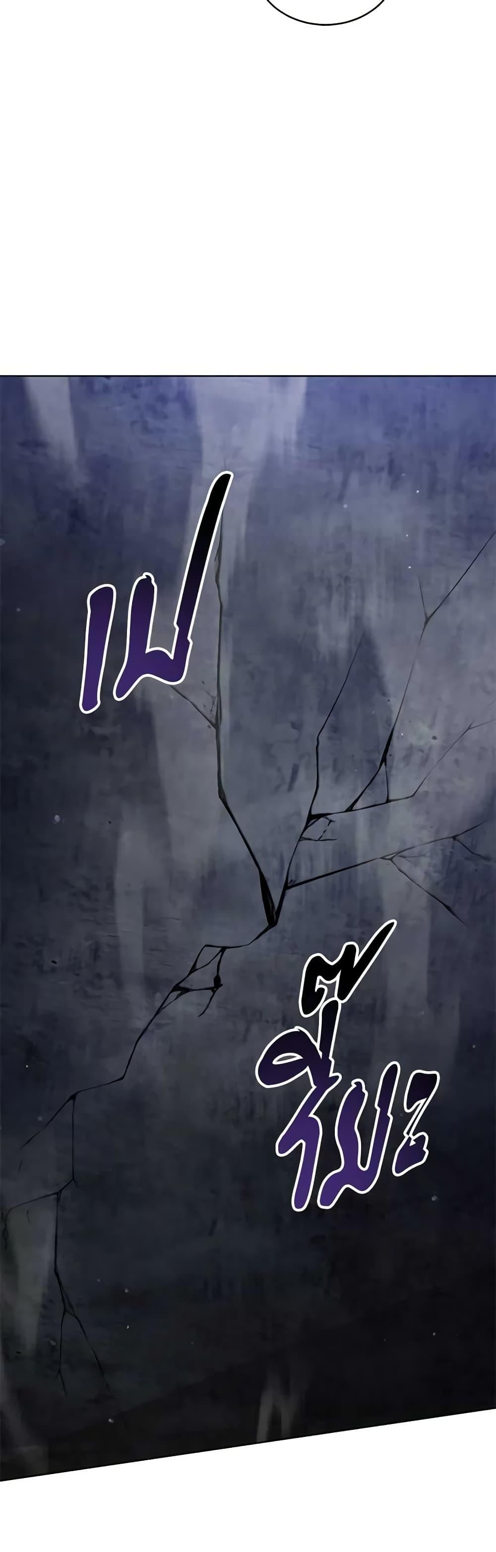 Manga-lc-com อ่านมังงะ อ่านการ์ตูน ออนไลน์ ฟรี Solitary Lady ตอนที่ 1 2 3 4 5 6 7 8 9 10 11 12 13 14 ฟรี ไม่มีโฆษณา Manga-lc - อ่าน มังงะ อ่าน การ์ตูน ออนไลน์ อ่านมังงะ ฟรี