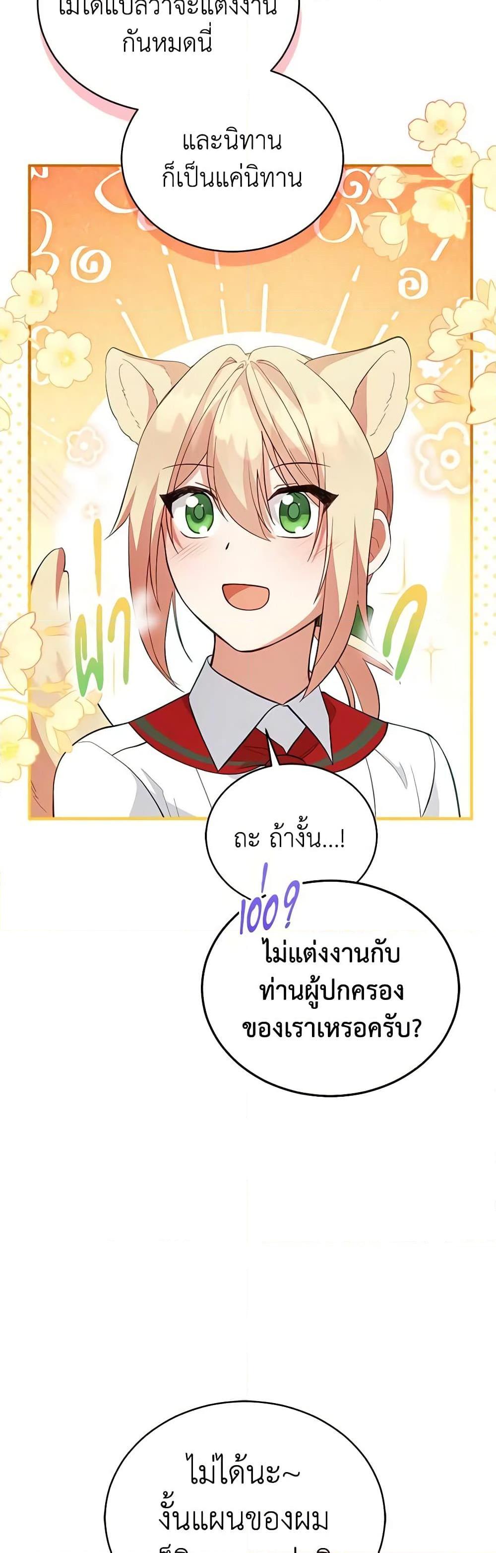 Manga-lc-com อ่านมังงะ อ่านการ์ตูน ออนไลน์ ฟรี Solitary Lady ตอนที่ 1 2 3 4 5 6 7 8 9 10 11 12 13 14 ฟรี ไม่มีโฆษณา Manga-lc - อ่าน มังงะ อ่าน การ์ตูน ออนไลน์ อ่านมังงะ ฟรี