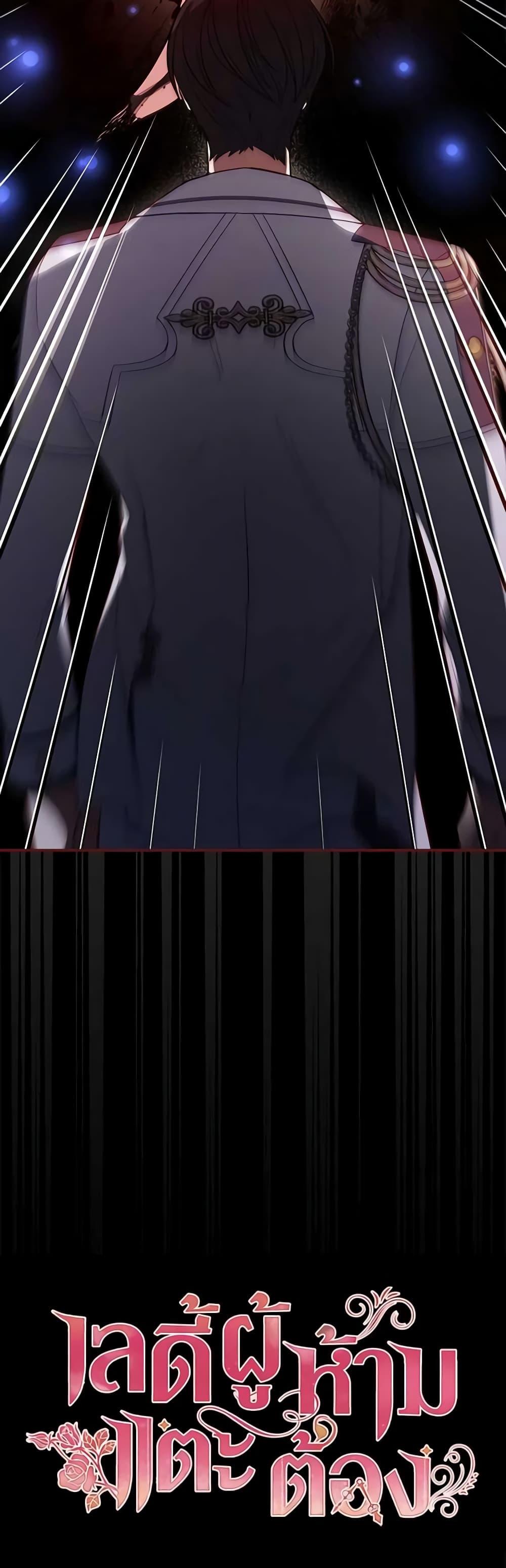 Manga-lc-com อ่านมังงะ อ่านการ์ตูน ออนไลน์ ฟรี Solitary Lady ตอนที่ 1 2 3 4 5 6 7 8 9 10 11 12 13 14 ฟรี ไม่มีโฆษณา Manga-lc - อ่าน มังงะ อ่าน การ์ตูน ออนไลน์ อ่านมังงะ ฟรี