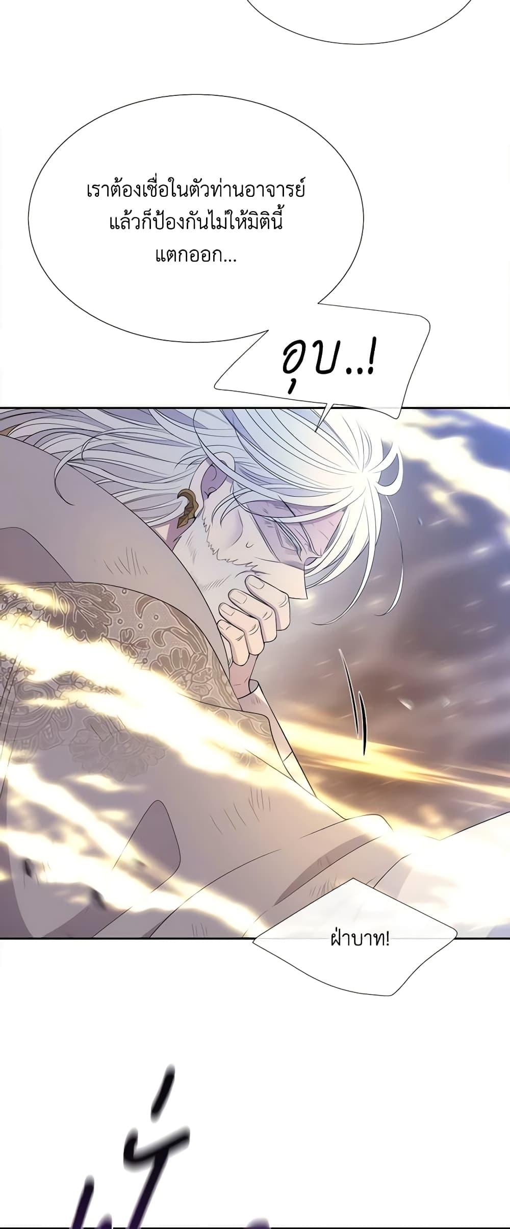 Manga-lc-com อ่านมังงะ อ่านการ์ตูน ออนไลน์ ฟรี Charlotte and Her 5 Disciples ตอนที่ 1 2 3 4 5 6 7 8 9 10 11 12 13 14 ฟรี ไม่มีโฆษณา Manga-lc - อ่าน มังงะ อ่าน การ์ตูน ออนไลน์ อ่านมังงะ ฟรี
