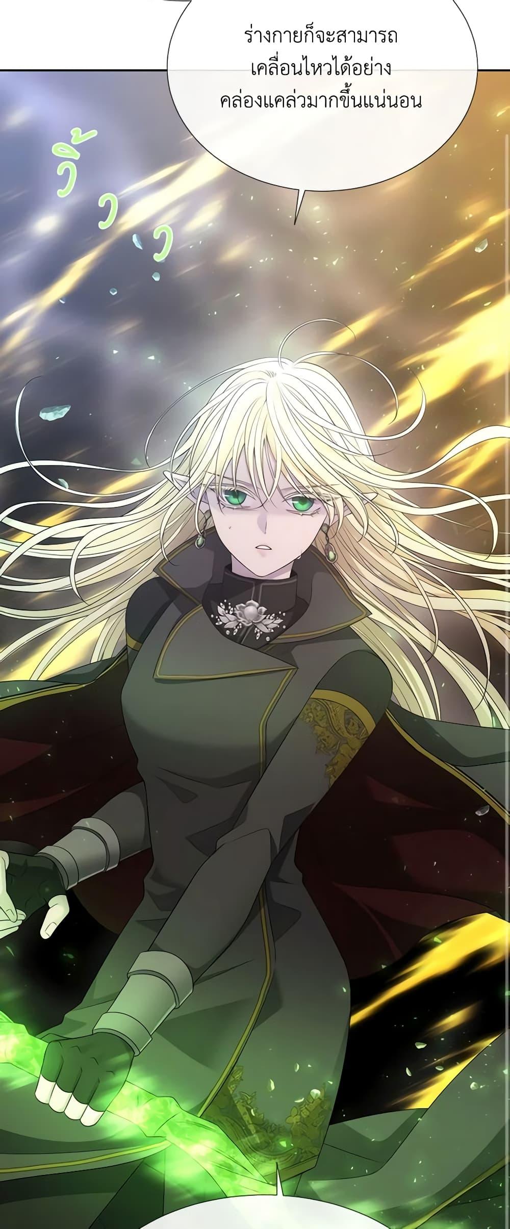 Manga-lc-com อ่านมังงะ อ่านการ์ตูน ออนไลน์ ฟรี Charlotte and Her 5 Disciples ตอนที่ 1 2 3 4 5 6 7 8 9 10 11 12 13 14 ฟรี ไม่มีโฆษณา Manga-lc - อ่าน มังงะ อ่าน การ์ตูน ออนไลน์ อ่านมังงะ ฟรี