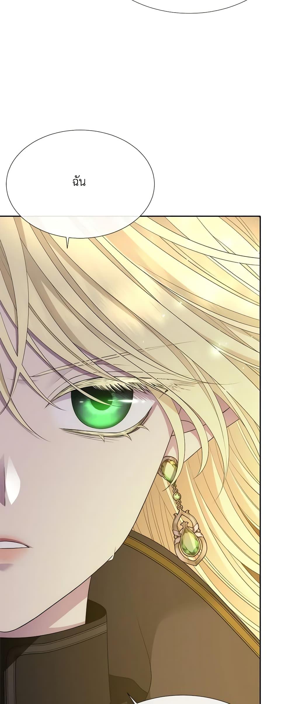 Manga-lc-com อ่านมังงะ อ่านการ์ตูน ออนไลน์ ฟรี Charlotte and Her 5 Disciples ตอนที่ 1 2 3 4 5 6 7 8 9 10 11 12 13 14 ฟรี ไม่มีโฆษณา Manga-lc - อ่าน มังงะ อ่าน การ์ตูน ออนไลน์ อ่านมังงะ ฟรี