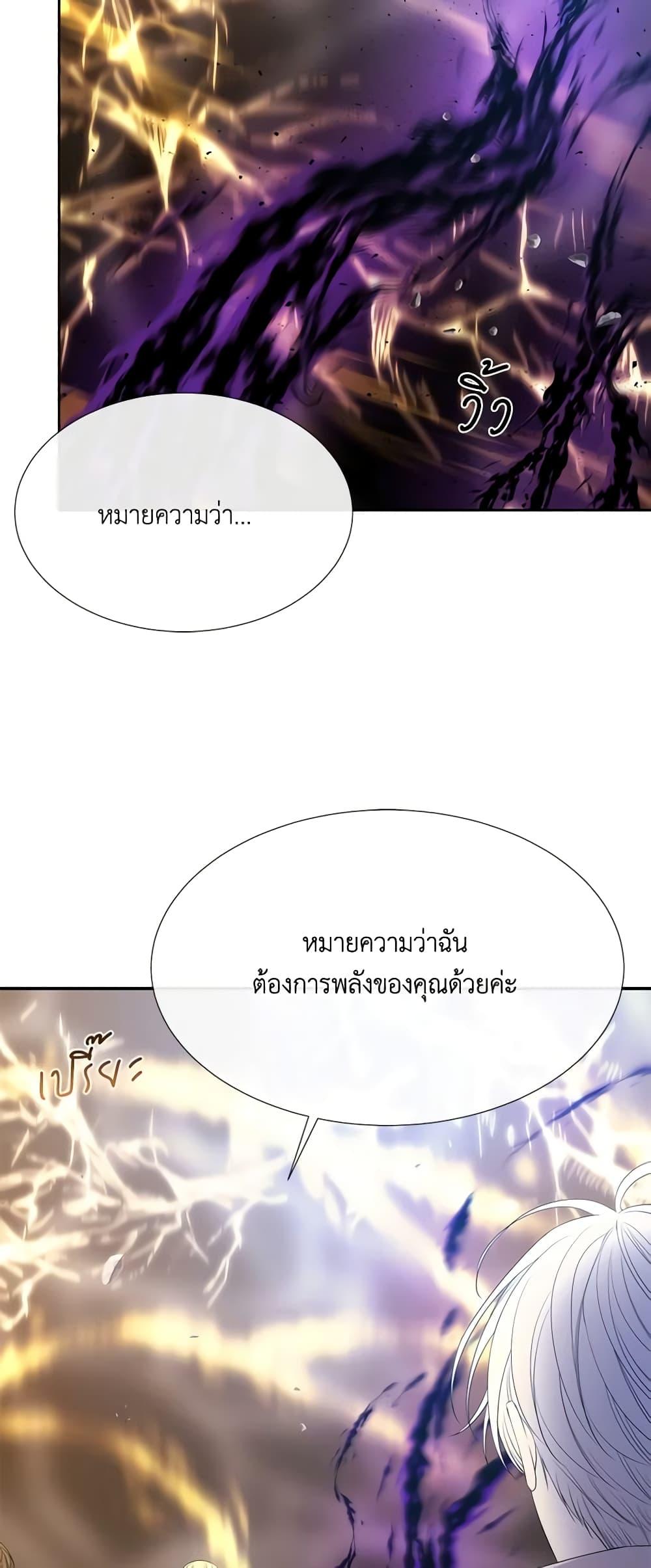 Manga-lc-com อ่านมังงะ อ่านการ์ตูน ออนไลน์ ฟรี Charlotte and Her 5 Disciples ตอนที่ 1 2 3 4 5 6 7 8 9 10 11 12 13 14 ฟรี ไม่มีโฆษณา Manga-lc - อ่าน มังงะ อ่าน การ์ตูน ออนไลน์ อ่านมังงะ ฟรี