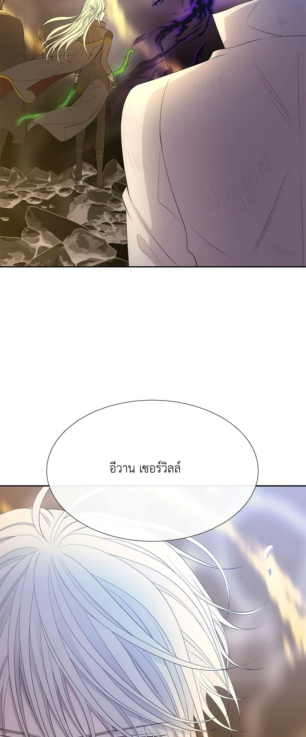 Manga-lc-com อ่านมังงะ อ่านการ์ตูน ออนไลน์ ฟรี Charlotte and Her 5 Disciples ตอนที่ 1 2 3 4 5 6 7 8 9 10 11 12 13 14 ฟรี ไม่มีโฆษณา Manga-lc - อ่าน มังงะ อ่าน การ์ตูน ออนไลน์ อ่านมังงะ ฟรี