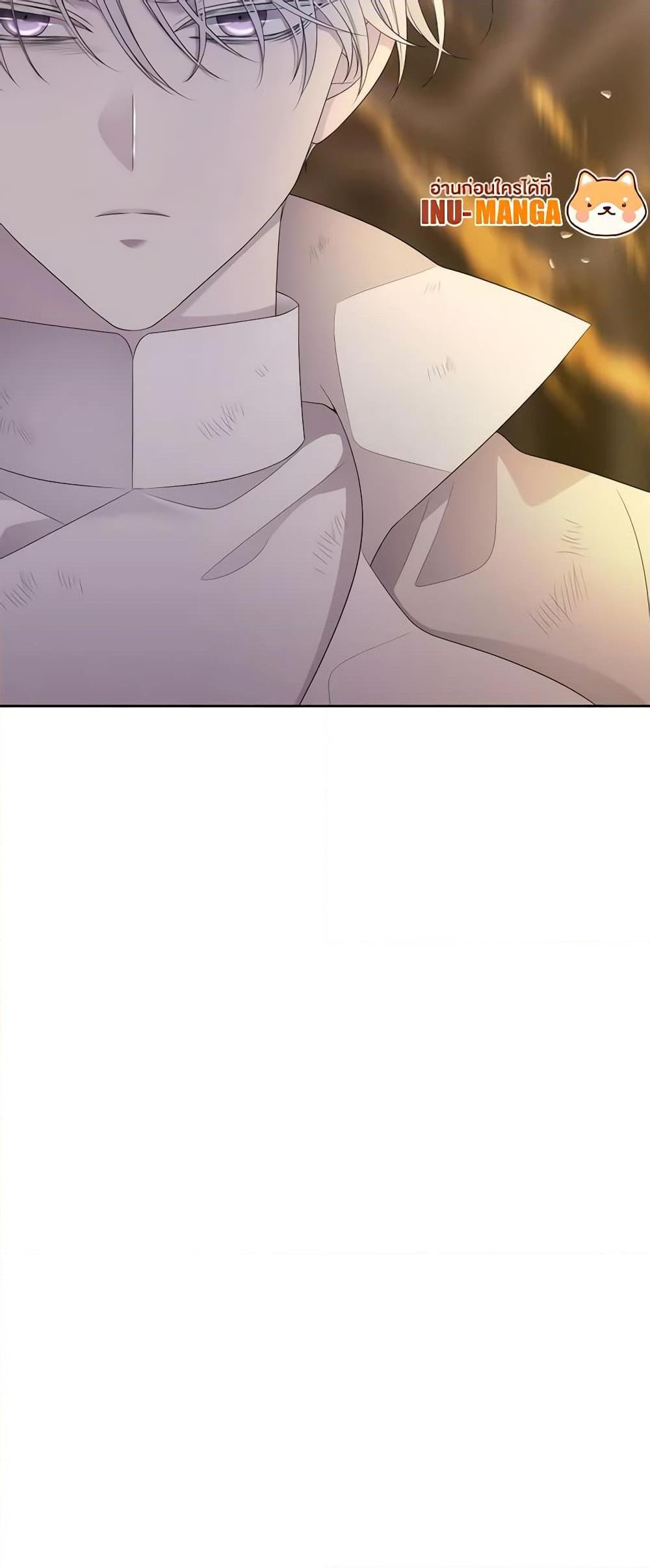 Manga-lc-com อ่านมังงะ อ่านการ์ตูน ออนไลน์ ฟรี Charlotte and Her 5 Disciples ตอนที่ 1 2 3 4 5 6 7 8 9 10 11 12 13 14 ฟรี ไม่มีโฆษณา Manga-lc - อ่าน มังงะ อ่าน การ์ตูน ออนไลน์ อ่านมังงะ ฟรี