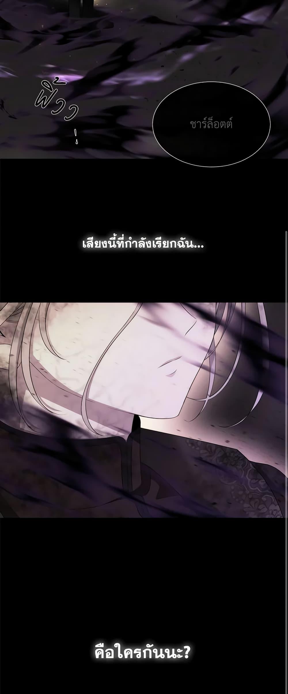 Manga-lc-com อ่านมังงะ อ่านการ์ตูน ออนไลน์ ฟรี Charlotte and Her 5 Disciples ตอนที่ 1 2 3 4 5 6 7 8 9 10 11 12 13 14 ฟรี ไม่มีโฆษณา Manga-lc - อ่าน มังงะ อ่าน การ์ตูน ออนไลน์ อ่านมังงะ ฟรี